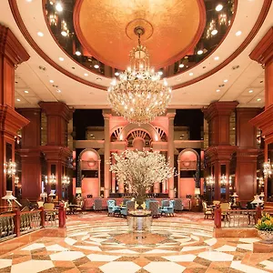 Hotel Grand Mercure Imperial Palace Gangnam, Seoul
